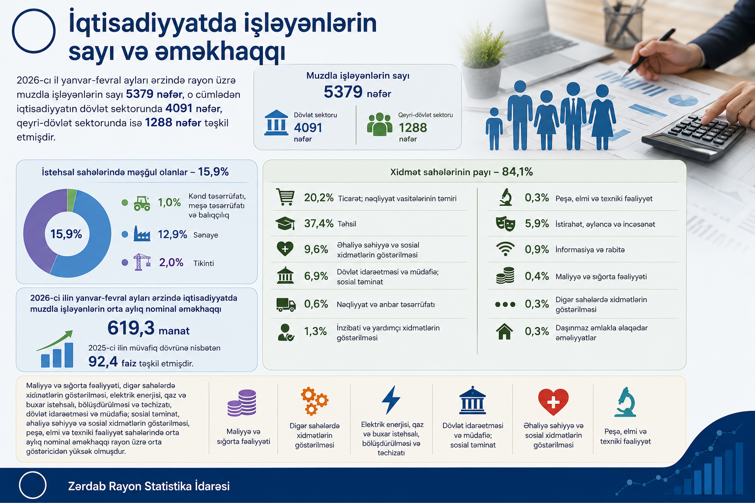 ChatGPT Image 8 мая 2026 г., 09_34_56.png