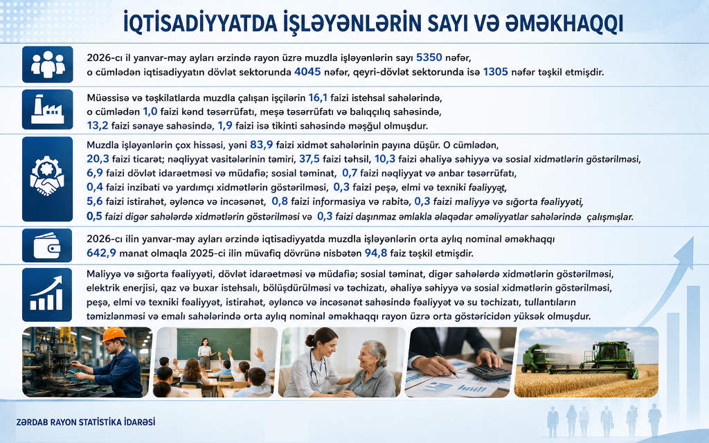 ChatGPT Image 31 июл. 2026 г., 15_04_04.png