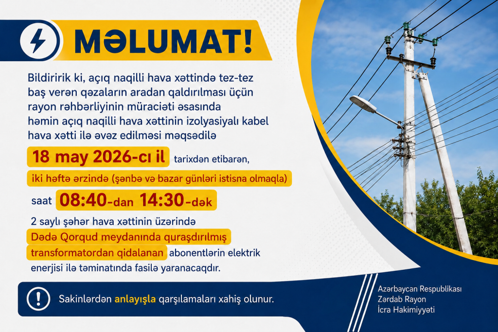 file_00000000b4f8720aafac2d93877a95dd — копия.png